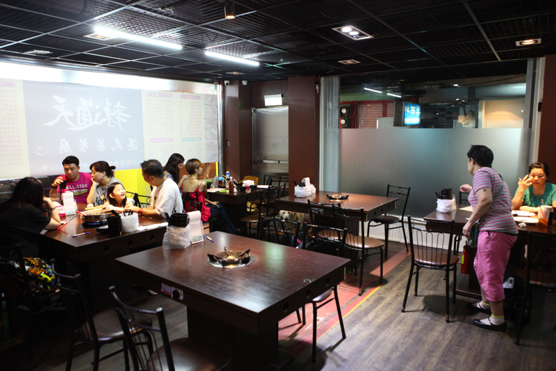 茶餐廳-1-26 茶餐廳-1-26