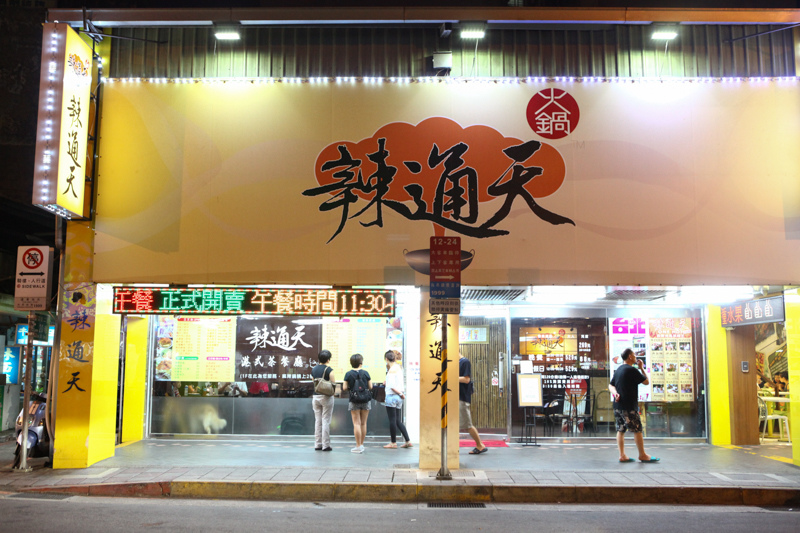 茶餐廳-1-20.jpg 茶餐廳-1-20.jpg