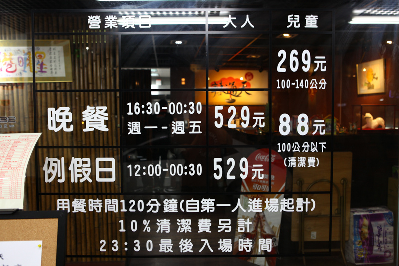 茶餐廳-1-6.jpg 茶餐廳-1-6.jpg