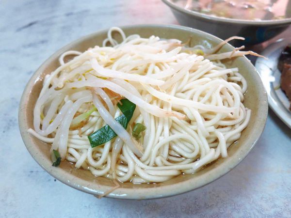 【三重新莊】大胖烏醋乾麵-美味的烏醋乾麵大骨湯