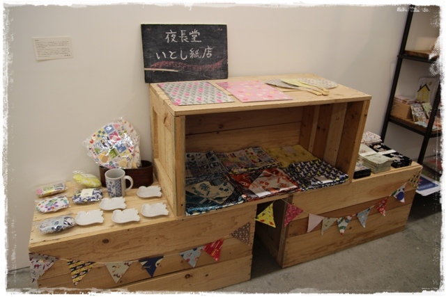 POP-UP 手紙舎 in 台北