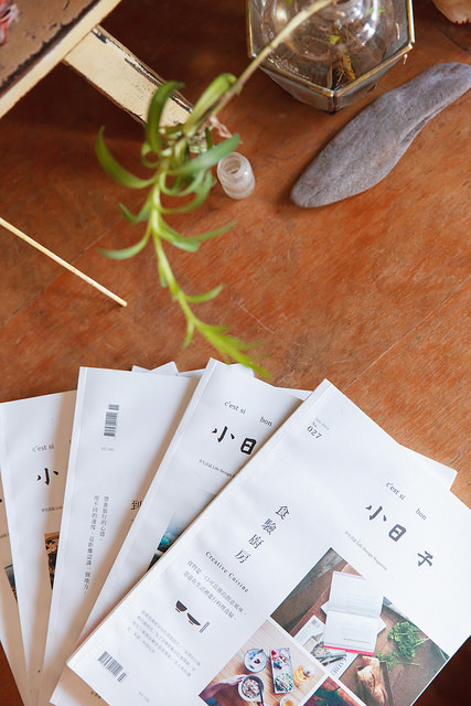 【水湳洞/九份咖啡民宿】兩萬里咖啡民宿20000league Cafe-寰兒私房推薦