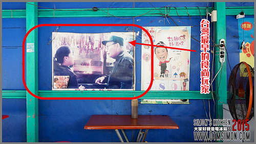 澎湖香腸PK03-11.jpg 澎湖香腸PK03-11.jpg