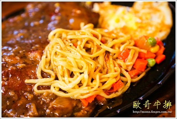 【2014.10.05【食記：台中】歐奇牛排】