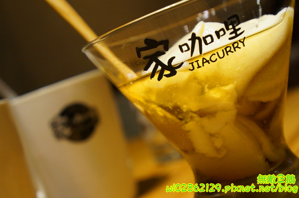 家咖哩(台南成大店)：【台南-東區】咖哩x有機+無毒食材...來自花蓮的美味...可續白飯及咖哩醬...南澳有機米/自助式/續杯半價/萬田有機豆花《家咖哩(台南成大店)》