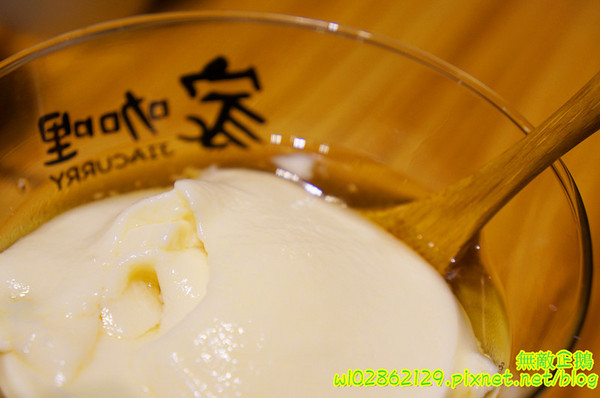 家咖哩(台南成大店)：【台南-東區】咖哩x有機+無毒食材...來自花蓮的美味...可續白飯及咖哩醬...南澳有機米/自助式/續杯半價/萬田有機豆花《家咖哩(台南成大店)》