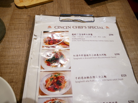 IMG_9457.JPG IMG_9457.JPG