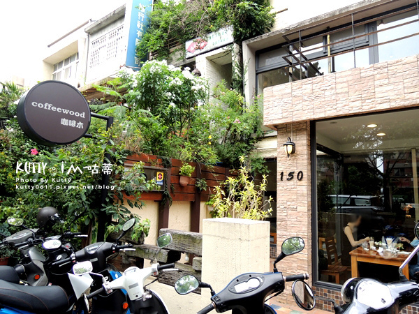 2018-6-18咖啡木(瑛婕) (6).jpg