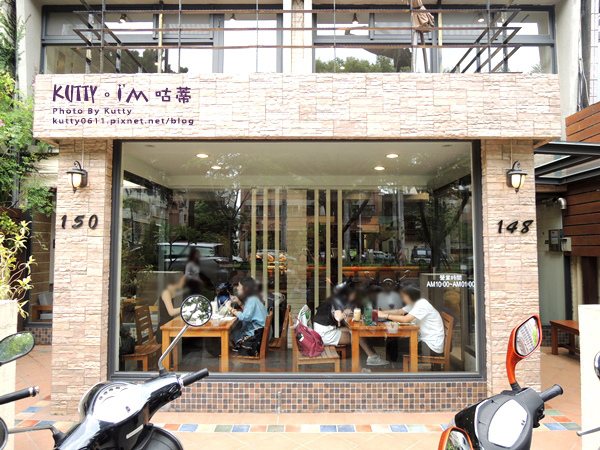 2018-6-18咖啡木(瑛婕) (7).jpg