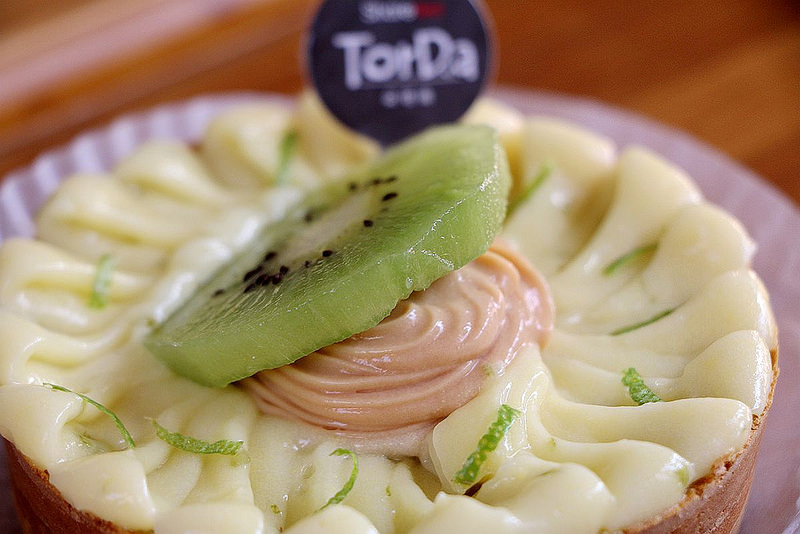 歇腳亭極光蝶豆花飲品118