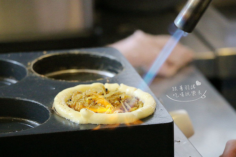 歇腳亭極光蝶豆花飲品087