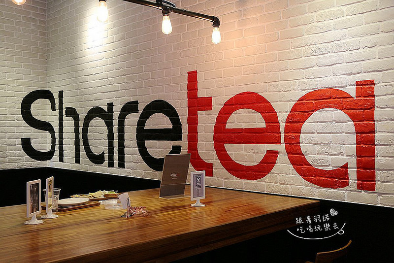 歇腳亭極光蝶豆花飲品155