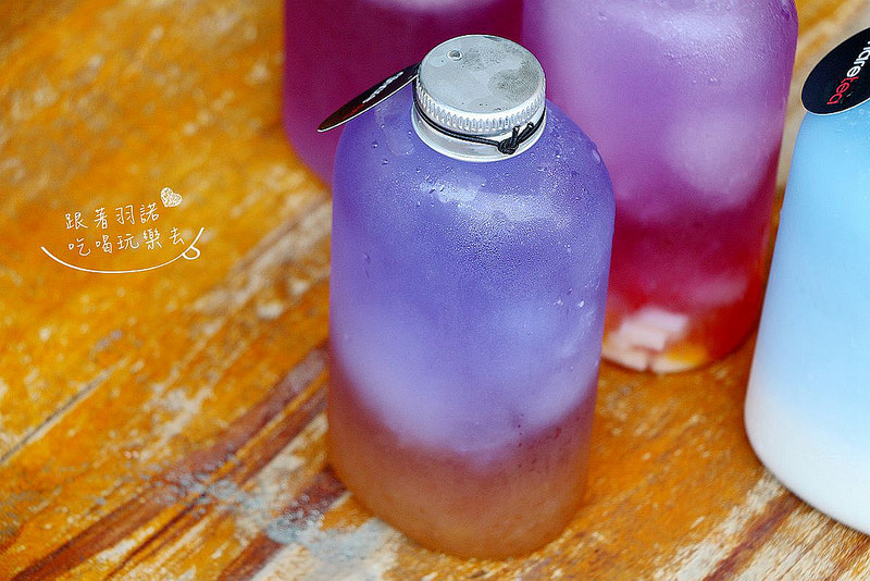 歇腳亭極光蝶豆花飲品051