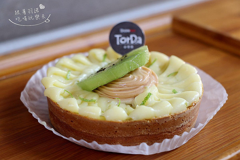 歇腳亭極光蝶豆花飲品114