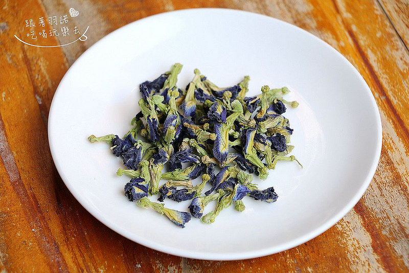 歇腳亭極光蝶豆花飲品035