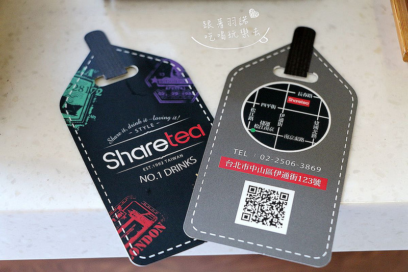 歇腳亭極光蝶豆花飲品074