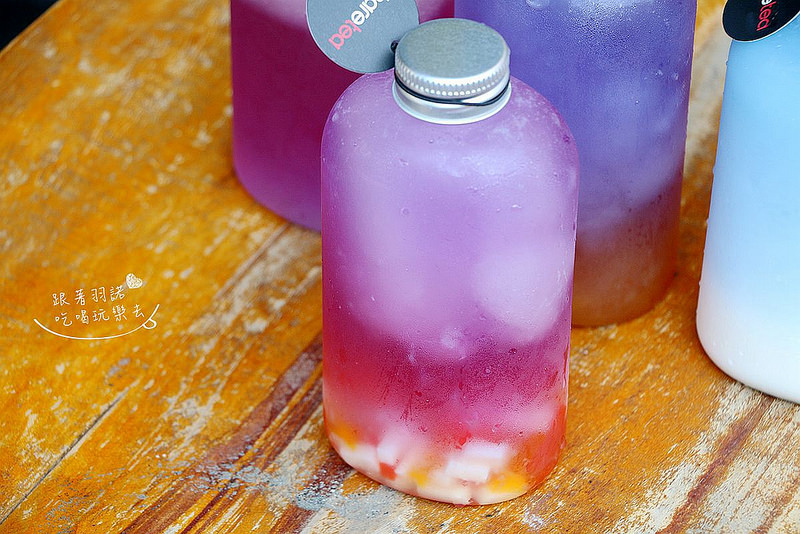 歇腳亭極光蝶豆花飲品049