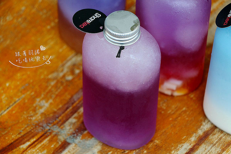歇腳亭極光蝶豆花飲品052