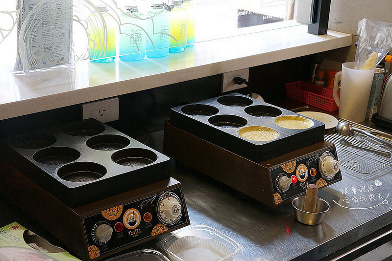 歇腳亭極光蝶豆花飲品067