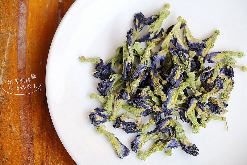 歇腳亭極光蝶豆花飲品039