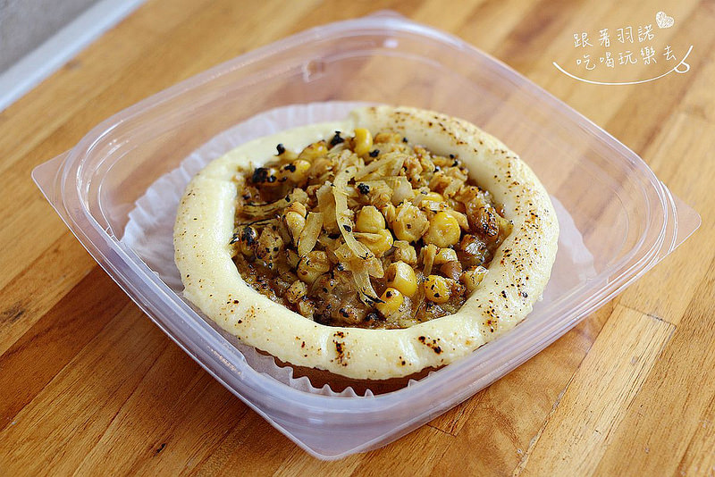 歇腳亭極光蝶豆花飲品110