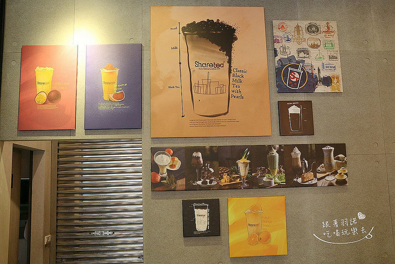 歇腳亭極光蝶豆花飲品152