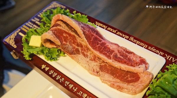 八色烤肉:【台北東區】八色烤肉-台北一號店推出全球台灣限定新菜單,勢必為台北東區再次掀起一波排隊熱潮!