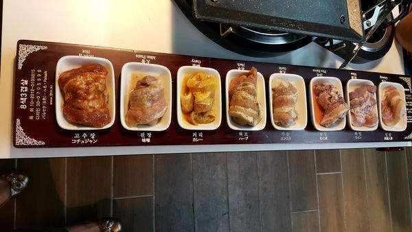 20150818_202148.jpg 20150818_202148.jpg