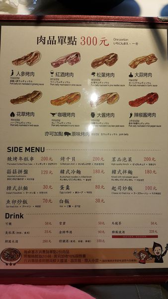 20150818_210608.jpg 20150818_210608.jpg