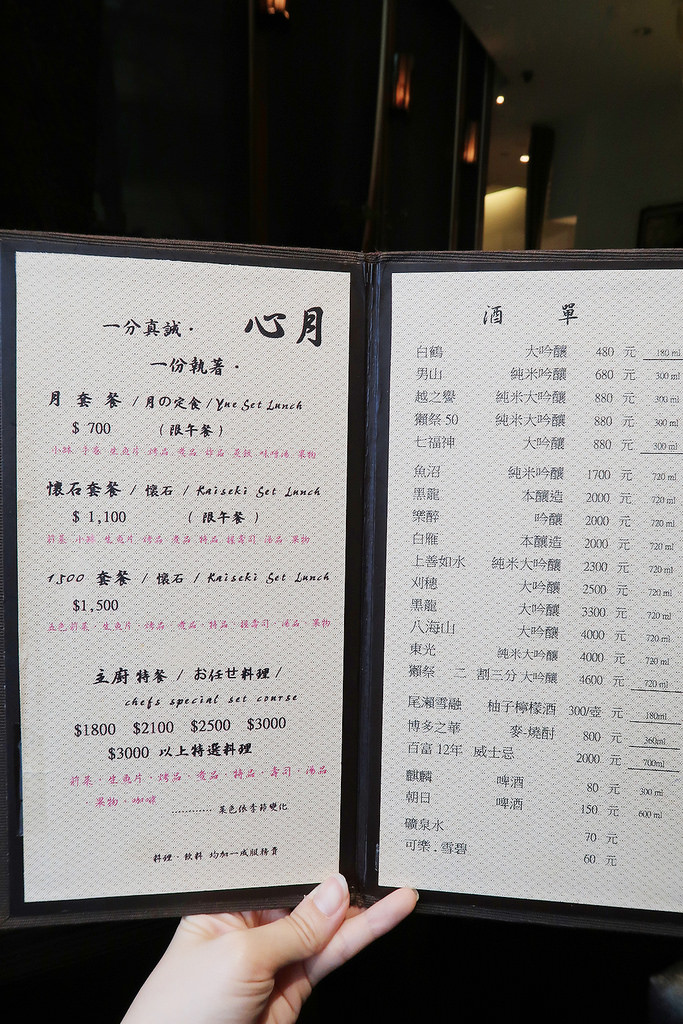 IMG_8587_mh1488880186893