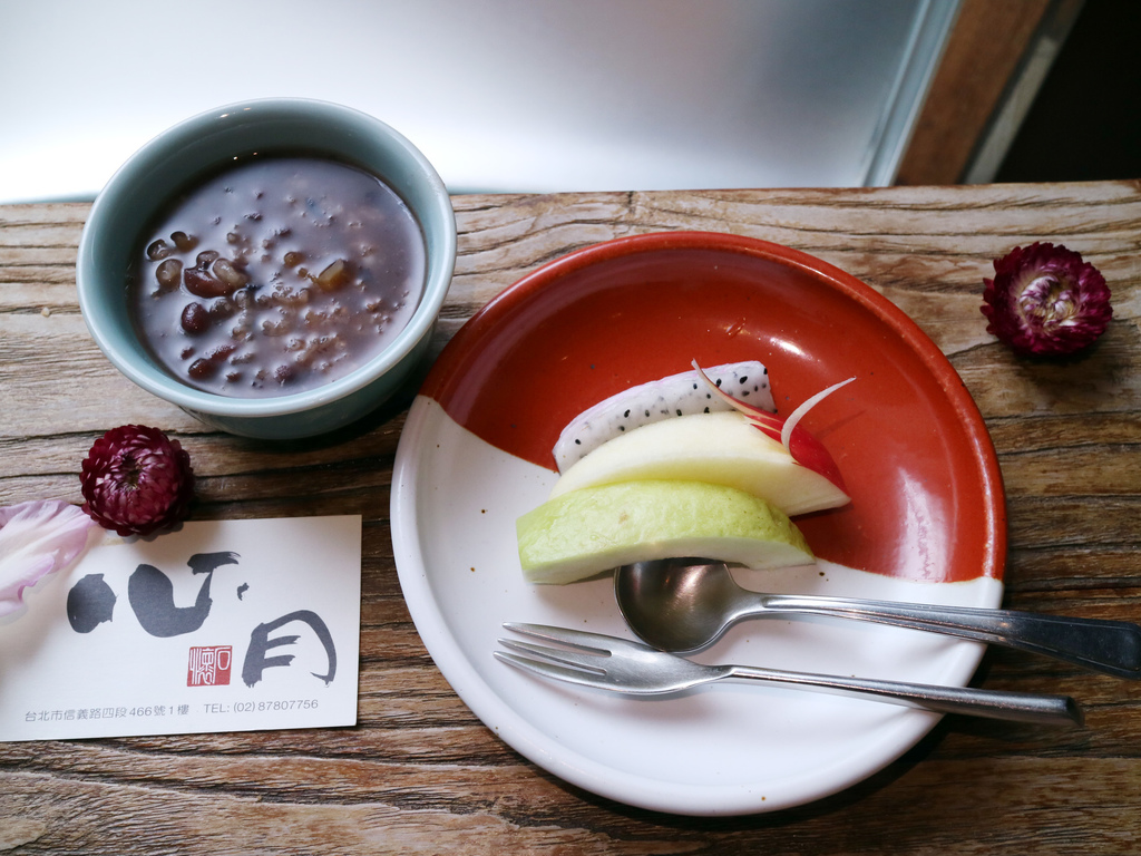 信義區日本料理/心月懷石日本料理