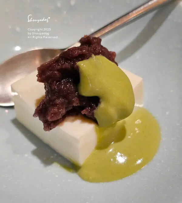 【日本料理】信義區美食 心月懷石日本料理  母親大人慶生首選