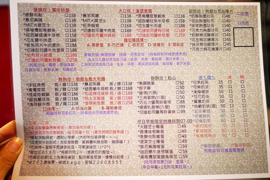 P2260785.jpg P2260785.jpg