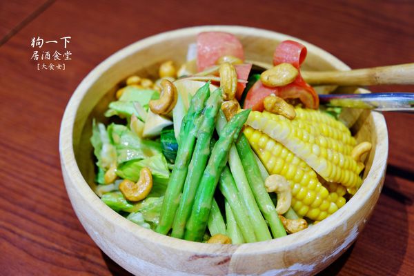 東區美食-狗一下居酒食堂 東區美食-狗一下居酒食堂
