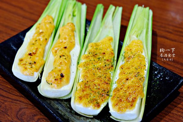 東區美食-狗一下居酒食堂 東區美食-狗一下居酒食堂