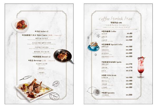 T.R kitchen義式廚房: T.R Kitchen義法私廚料理,北屯美食聚餐推薦,在地食材融入義法料理,桂丁雞軟嫩、肋眼牛肉汁香甜~