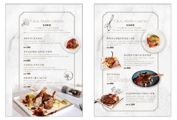 T.R kitchen義式廚房: T.R Kitchen義法私廚料理,北屯美食聚餐推薦,在地食材融入義法料理,桂丁雞軟嫩、肋眼牛肉汁香甜~