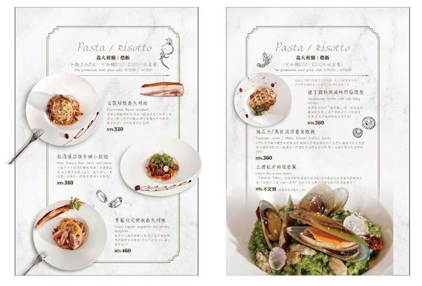 T.R kitchen義式廚房: T.R Kitchen義法私廚料理,北屯美食聚餐推薦,在地食材融入義法料理,桂丁雞軟嫩、肋眼牛肉汁香甜~