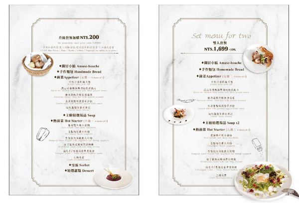 T.R kitchen義式廚房: T.R Kitchen義法私廚料理,北屯美食聚餐推薦,在地食材融入義法料理,桂丁雞軟嫩、肋眼牛肉汁香甜~