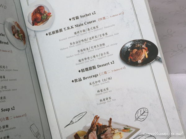 T.R kitchen義式廚房:台中美食│T.R Kitchen〃大坑義法料理推薦!!波士頓活龍蝦入料,用料實在,裝潢氣派,台中約會首選餐廳~