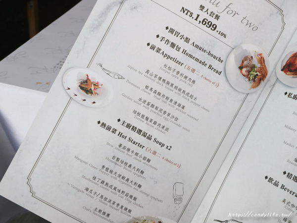 T.R kitchen義式廚房:台中美食│T.R Kitchen〃大坑義法料理推薦!!波士頓活龍蝦入料,用料實在,裝潢氣派,台中約會首選餐廳~