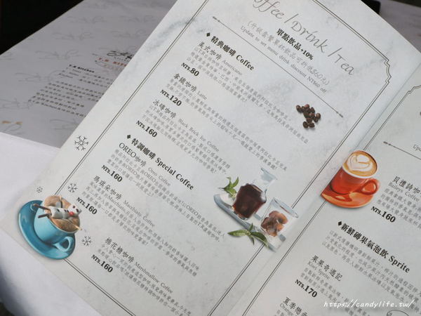 T.R kitchen義式廚房:台中美食│T.R Kitchen〃大坑義法料理推薦!!波士頓活龍蝦入料,用料實在,裝潢氣派,台中約會首選餐廳~