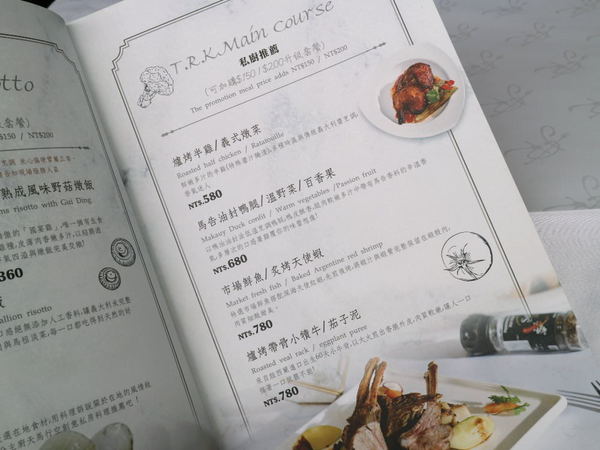 T.R kitchen義式廚房:台中美食│T.R Kitchen〃大坑義法料理推薦!!波士頓活龍蝦入料,用料實在,裝潢氣派,台中約會首選餐廳~