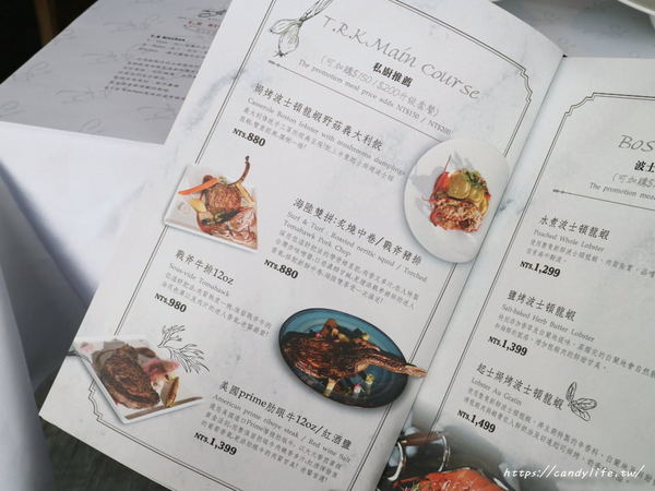 T.R kitchen義式廚房:台中美食│T.R Kitchen〃大坑義法料理推薦!!波士頓活龍蝦入料,用料實在,裝潢氣派,台中約會首選餐廳~