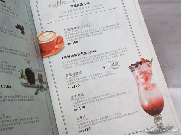 T.R kitchen義式廚房:台中美食│T.R Kitchen〃大坑義法料理推薦!!波士頓活龍蝦入料,用料實在,裝潢氣派,台中約會首選餐廳~