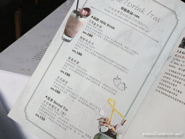 T.R kitchen義式廚房:台中美食│T.R Kitchen〃大坑義法料理推薦!!波士頓活龍蝦入料,用料實在,裝潢氣派,台中約會首選餐廳~