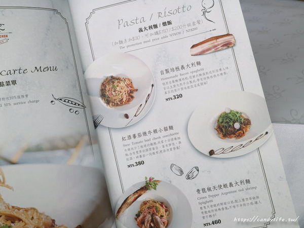 T.R kitchen義式廚房:台中美食│T.R Kitchen〃大坑義法料理推薦!!波士頓活龍蝦入料,用料實在,裝潢氣派,台中約會首選餐廳~