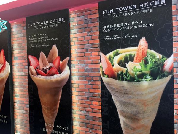 IMG_20160829_154223_924