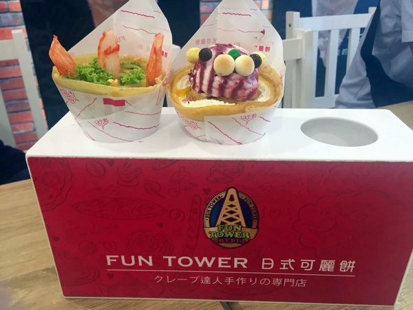 IMG_20160829_154312_531