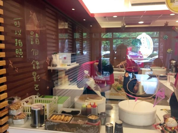 IMG_20160829_154136_042